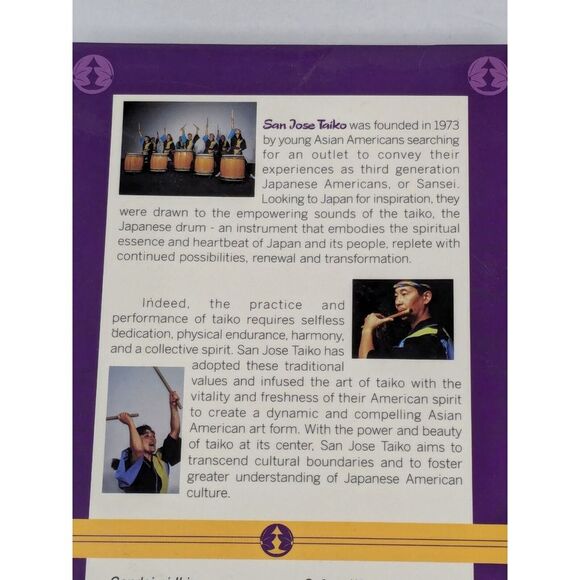 Vintage San Jose California Taiko Drum VHS Movie Tape Gary Tsujimoto One World‎ - Picture 5 of 7